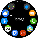  Samsung Gear S2. . 1