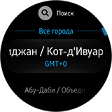    Samsung Gear S2. . 3