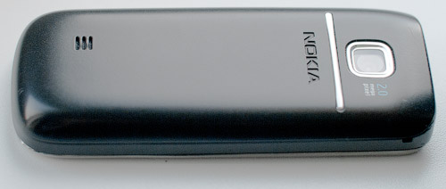 Поврежденный Nokia 2700 classic. Рис. 7