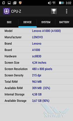 Система Lenovo A1000