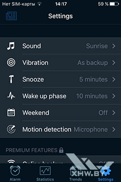  Sleep Cycle  iPhone. . 7