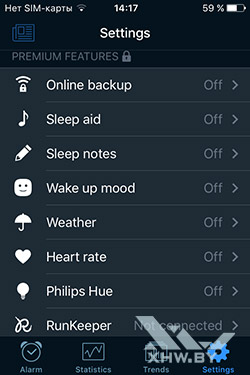  Sleep Cycle  iPhone. . 10