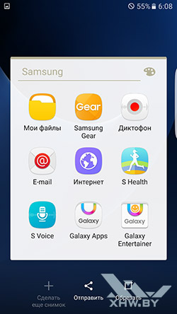  Samsung  Samsung Galaxy S7 edge