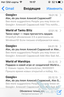  Mail  iPhone. . 2