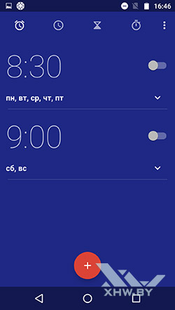Настройки будильника Motorola Moto G4