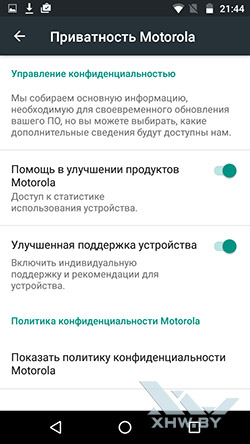   Motorola Moto G (3rd)