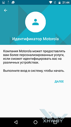  Moto  Motorola Moto G (3rd). . 1