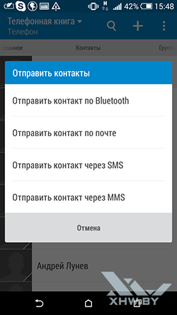   Android    Bluetooth