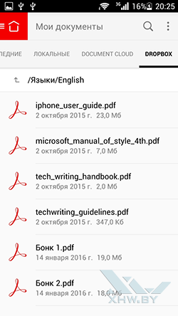 Adobe Acrobat Reader. . 3