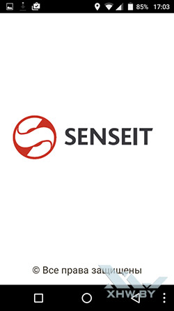 Фирменное приложение на Senseit R450. Рис. 1