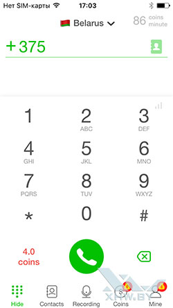 Call Recorder - Free Call & Record Phone Call ACR      iPhone.  1