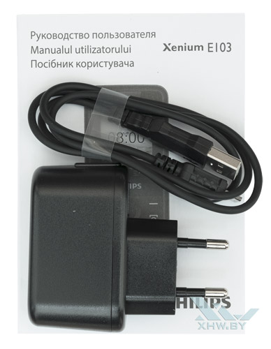 Комплект поставки Philips Xenium E103