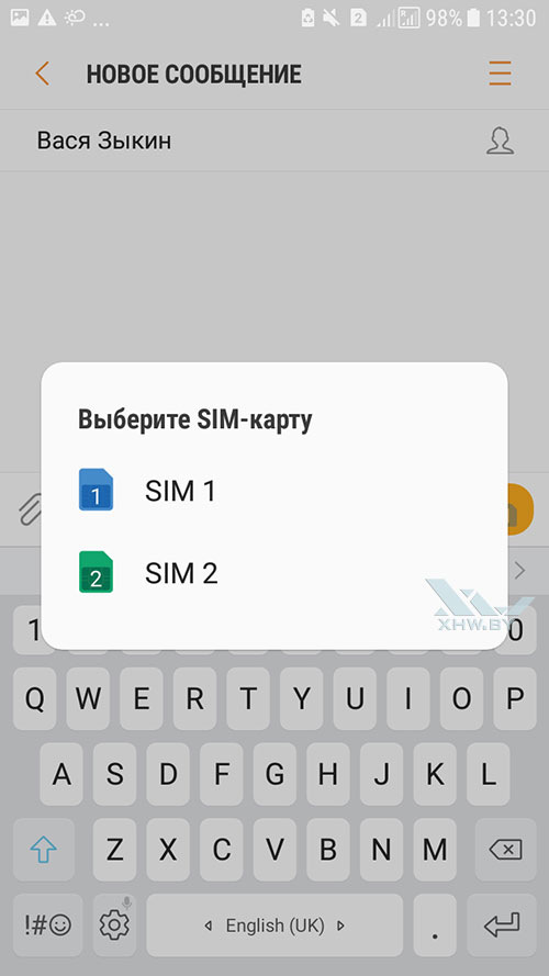 Выбор SIM-карты в Samsung Galaxy J5 (2017). Рис 3