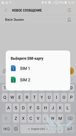  Выбор SIM-карты в Samsung Galaxy J3 (2017). Рис 3