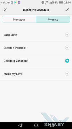  Установка мелодии на звонок в Huawei GR3 (2017). Рис 4
