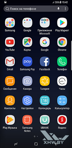  Приложения на Samsung Galaxy S8+. Рис. 1