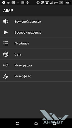  AIMP  mp3- Android.  2