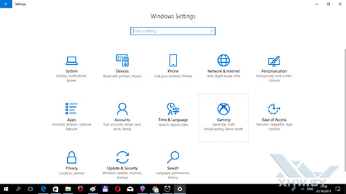   Windows 10 Fall Creators Update