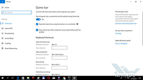  Настройки приложений Windows 10 Fall Creators Update