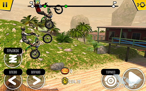   Trial Xtreme 4  Samsung Galaxy Tab A 8.0 (2017)