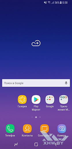  Домашний экран Samsung Galaxy A8 (2018). Рис 1