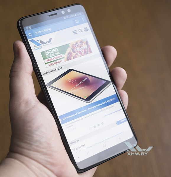   Samsung Galaxy A8+ (2018)