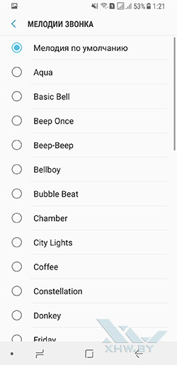 Установка мелодии на звонок в Samsung Galaxy A8+ (2018). Рис 5