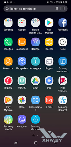  Меню приложений Samsung Galaxy A8+ (2018). Рис 1