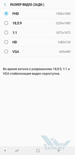  Разрешение видео основной камеры Samsung Galaxy A8+ (2018)