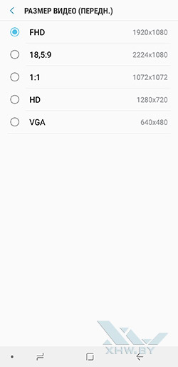  Разрешение видео фронтальной камеры Samsung Galaxy A8+ (2018)