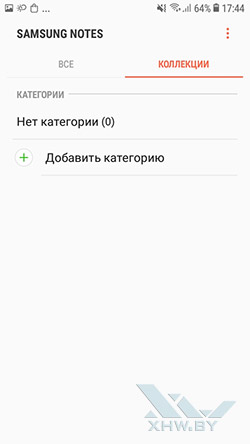  Samsung Notes  Samsung Galaxy J2 (2018). . 2