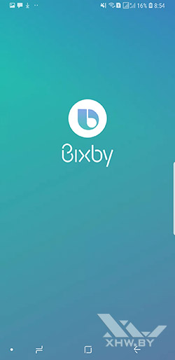  Домашний экран асситента Bixby на Samsung Galaxy S9+. Рис 1