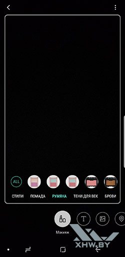  Камера Bixby в Samsung Galaxy S9+ рис. 3