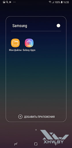  Samsung  Galaxy A6+ (2018)