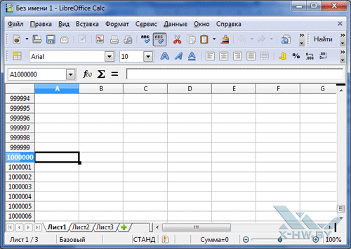    LibreOffice Calc
