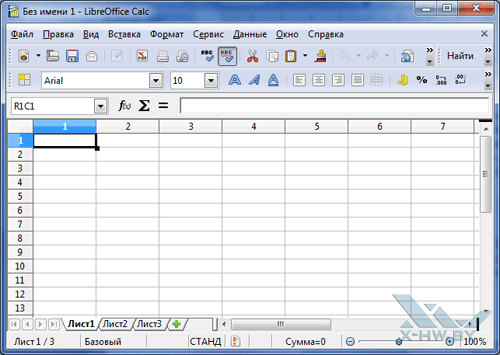   Excel R1C1  LibreOffice Calc