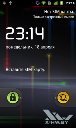   Google Nexus S. . 1