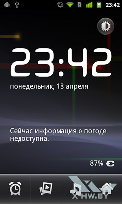      Google Nexus S. . 4