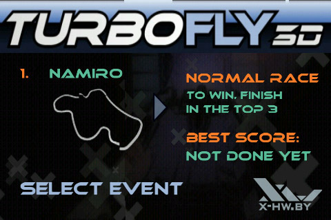 TurboFly 3D. . 3