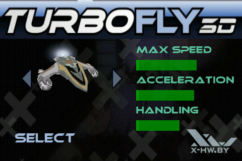 TurboFly 3D. Рис. 5