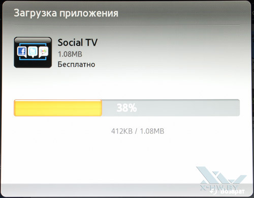   Social TV  Samsung Apps  Samsung T23A750