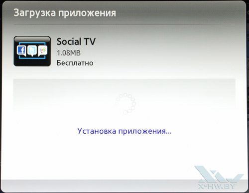   Social TV  Samsung Apps  Samsung T23A750