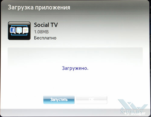      Social TV  Samsung Apps  Samsung T23A750