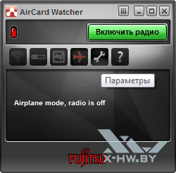 AirCard Watcher. . 2