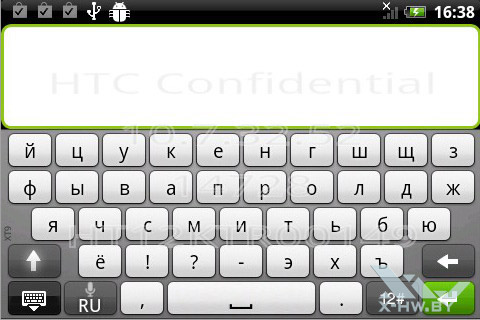 Клавиатура на HTC Wildfire S. Рис. 4
