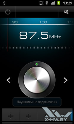 FM- Samsung Galaxy S II. . 1