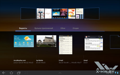    Samsung Galaxy Tab 10.1. . 1