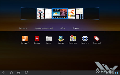    Samsung Galaxy Tab 10.1. . 4