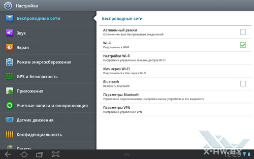  Wi-Fi  Samsung Galaxy Tab 10.1. . 1