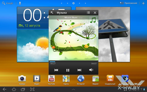      Samsung Galaxy Tab 10.1